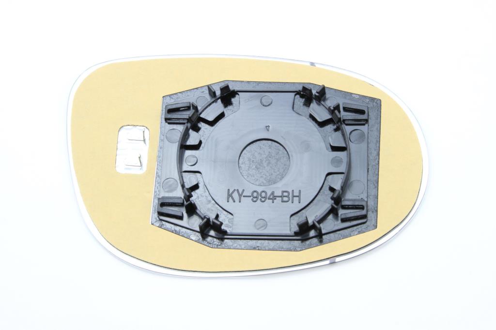 Espelho de retrovisor ALKAR AUTOMOTIVE S.A. ref. 6401533